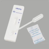 অ্যান্টি এইচবিএস অ্যান্টিবডি টাইটার টেস্ট
